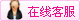 topServiceIco.gif